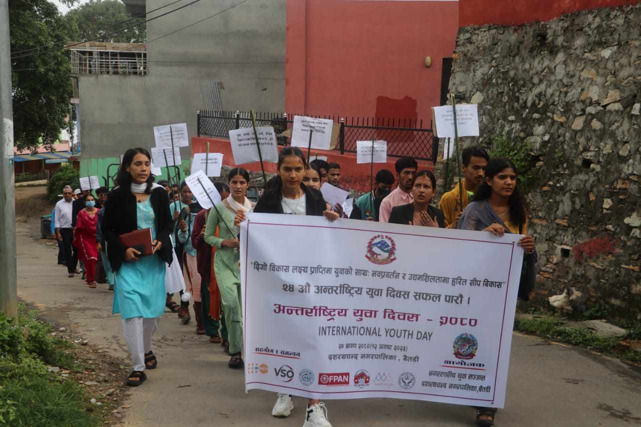 Samman 21691837601.jpg